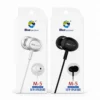 BlueSpectrum M-5 Universal Wired Earphones - Image 2