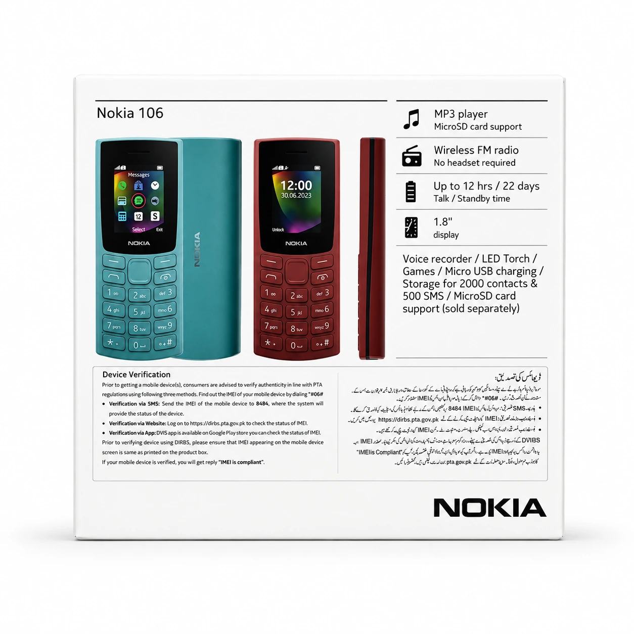 Nokia 106 - Image 3